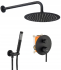 Душевая система Rea Lungo Black REA-P4100