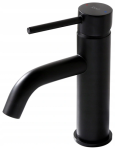 Смеситель для умывальника Rea Lungo Black REA-B4102