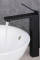 Смеситель для умывальника Rea Sonic Black BAT-09854