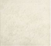 Плитка для ступени Paradyz Scandiano Beige Kapinos Stopnica Prosta 30х33
