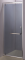 Душевая дверь Aquastream Door 80, стекло серое
