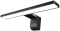 Світильник LED Sanwerk Smart Black AL 30 см