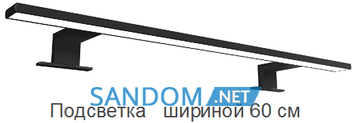 Світильник LED Sanwerk Smart Black AL 30 см