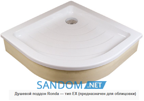Душевой поддон Ravak Ronda 80