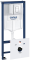 Инсталляция для унитаза Grohe Rapid SL 4 в 1 Fresh 38827000