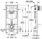 Инсталляция для унитаза Grohe Rapid SL 4 в 1 Fresh 38827000