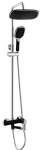 Душевая система Qtap Grand BCR 1004