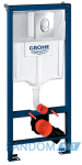 Инсталляция для унитаза Grohe Rapid SL 38721001