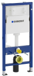 Инсталляция для унитаза Geberit Duofix Basic 458.103.00.1