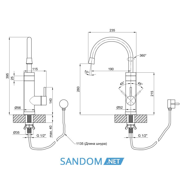 Кран для кухні проточний Lidz (NKS) 95 00 060