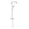 Душевая система Grohe Rainshower Smartactive 27966001