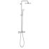Душевая система Grohe BauClassic 26699000