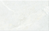 Плитка для стен Cersanit Glam White Glossy 25х40