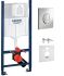 Інсталяція для унітазу Grohe Rapid SL 3884000G 3в1 з овальною кнопкою 38505000