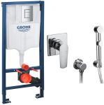 Инсталляция для унитаза Grohe Rapid SL 3 в 1 + набор VR15340Z-BT