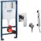 Инсталляция для унитаза Grohe Rapid SL 3 в 1 + набор VR15340Z-BT