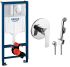 Инсталляция для унитаза Grohe Rapid SL 3 в 1 + набор VR30105Z-BT