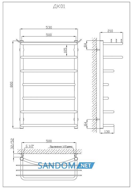 Полотенцесушитель KOSSER Канна 800х530/7