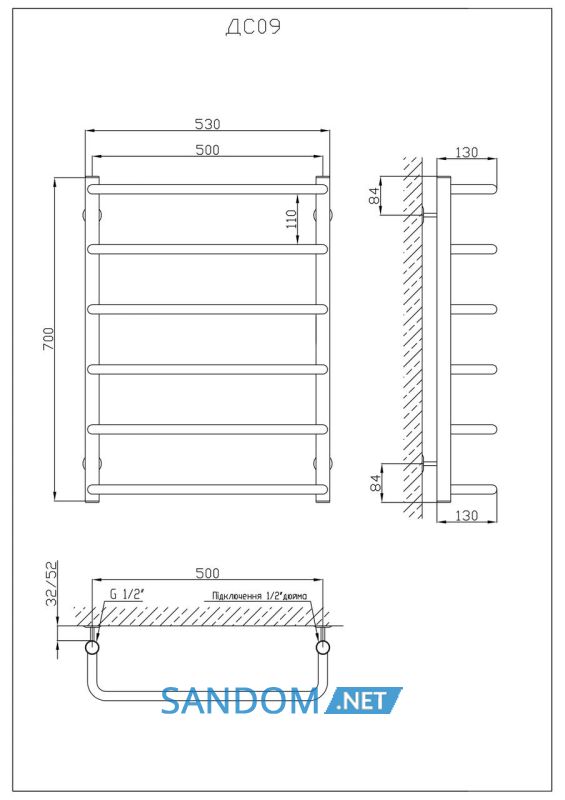 Полотенцесушитель KOSSER Скоба 700х530/6