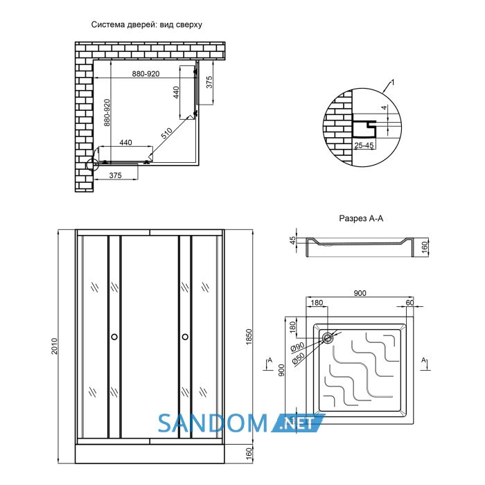 Душова кабіна Lidz Wawel SC90x90.SAT.LOW.FR з низьким піддоном, матове скло