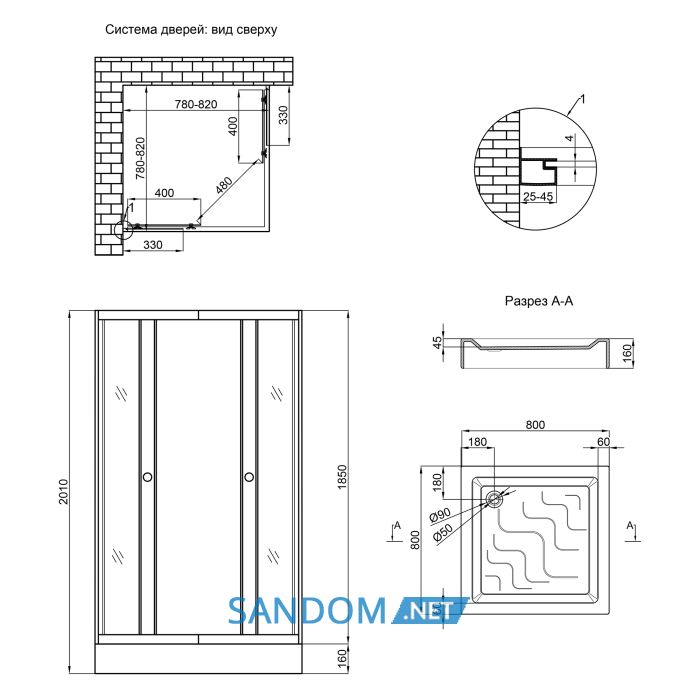 Душова кабіна Lidz Wawel SC80x80.SAT.LOW.GR з низьким піддоном, сіре скло