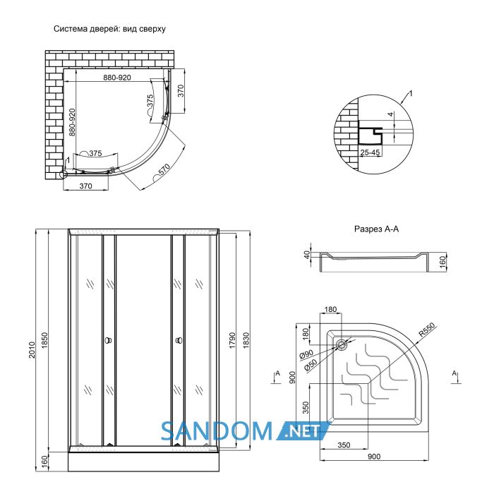 Душова кабіна Lidz Latwa SC90x90.SAT.LOW.GR з низьким піддоном, сіре скло