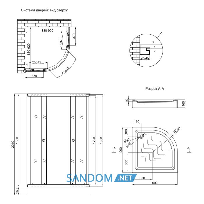 Душова кабіна Lidz Latwa SC90x90.SAT.LOW.FR з низьким піддоном, матове скло