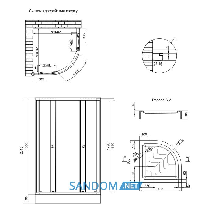 Душова кабіна Lidz Latwa SC80x80.SAT.LOW.FR з низьким піддоном, матове скло