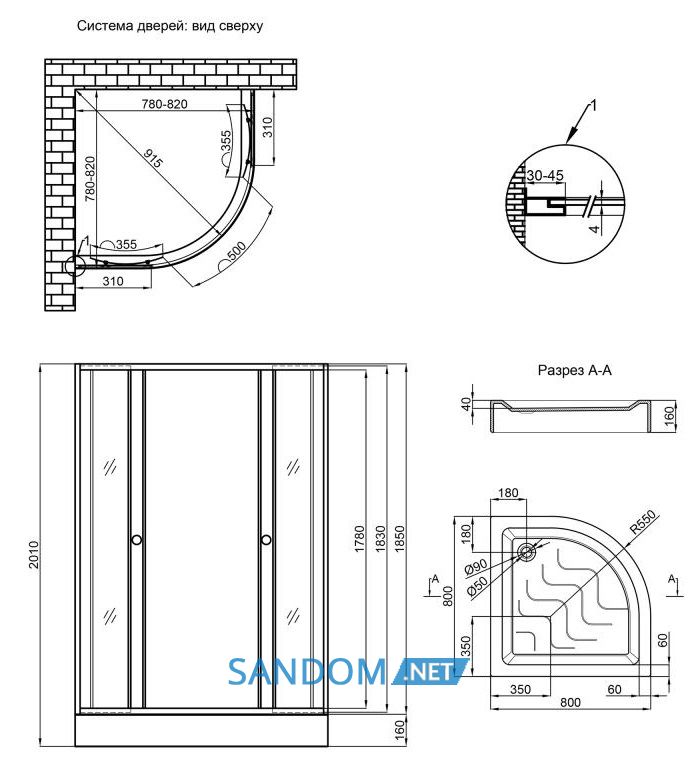 Душова кабіна Lidz Wieza SC80x80.SAT.LOW.L з низьким піддоном, скло Linie