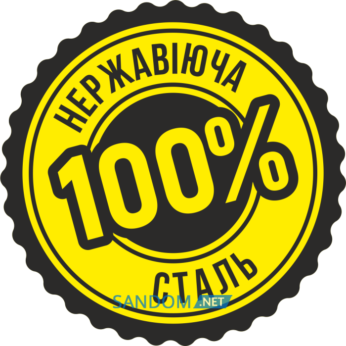 Сушка для рушників Лесенка Неліо 1000х500/10 ЕR тайм. нержавіюча сталь (чорний)