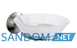 Axor Terrano (1) - мильниця з утримачем (сатінокс) HANSGROHE 41333810