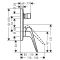 Novus Змiшувач для ванни, одноважiльний, СМ, хром