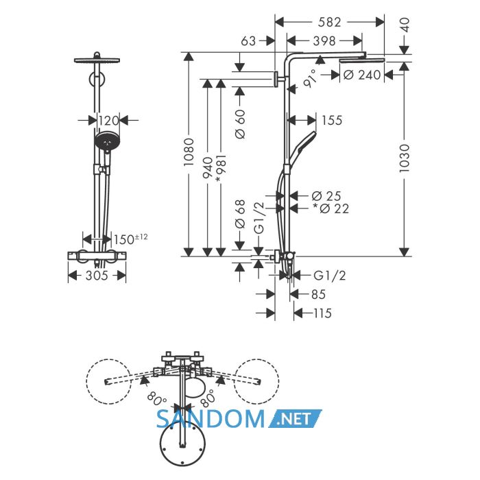 Raindance Select S Душова система Showerpipe 240 1jet P, з термостатом, колiр покриття матовий чорний