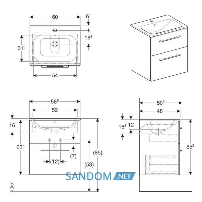 Тумба з умивальником GEBERIT SELNOVA SQUARE 501.236.00.1, білий