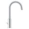 Змішувач для умивальника GROHE EUROSMART NEW 23537003, хром