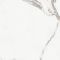 Плитка для пола Cersanit Arctic stone white matt 42x42