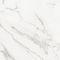 Плитка для пола Cersanit Arctic stone white matt 42x42