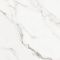 Плитка для пола Cersanit Arctic stone white matt 42x42