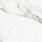 Плитка для пола Cersanit Arctic stone white matt 42x42