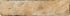 Плитка Golden Tile Brickstyle London 6х25 бежевая