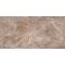 Плитка Inter Gres GRAVITY 022 120x60 бежевая