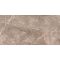 Плитка Inter Gres GRAVITY 022 120x60 бежевая