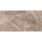 Плитка Inter Gres GRAVITY 022 120x60 бежевая
