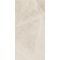 Плитка Inter Gres SALONE 021/L 60x120 бежева полірована