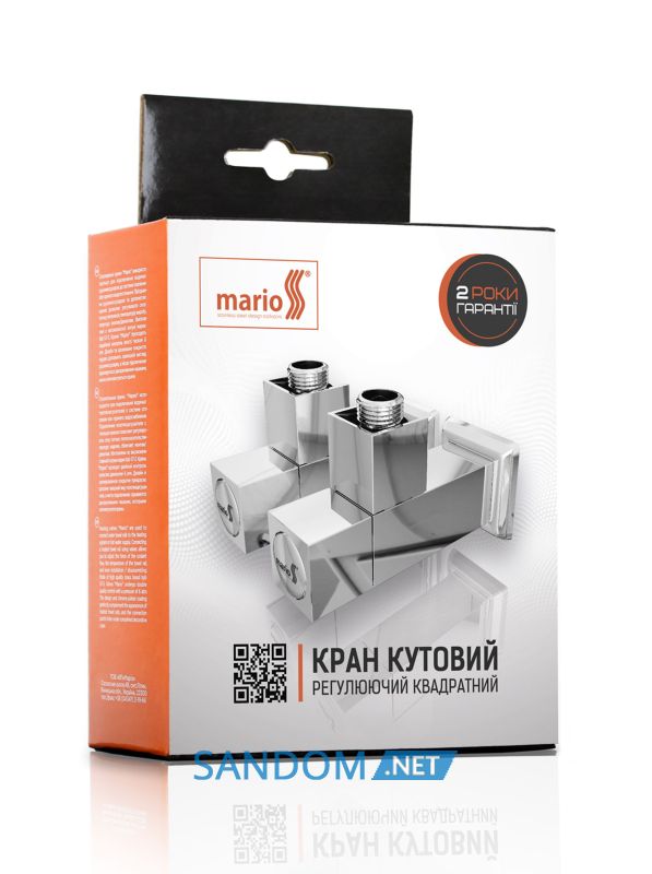 Кран для полотенцесушителя Марио угловой квадратный, G1/2" 2шт